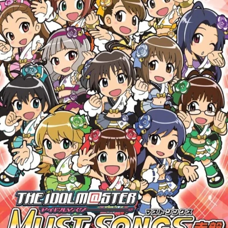 The Idolmaster Must Songs: Presented by Taiko no Tatsujin – Aka-ban