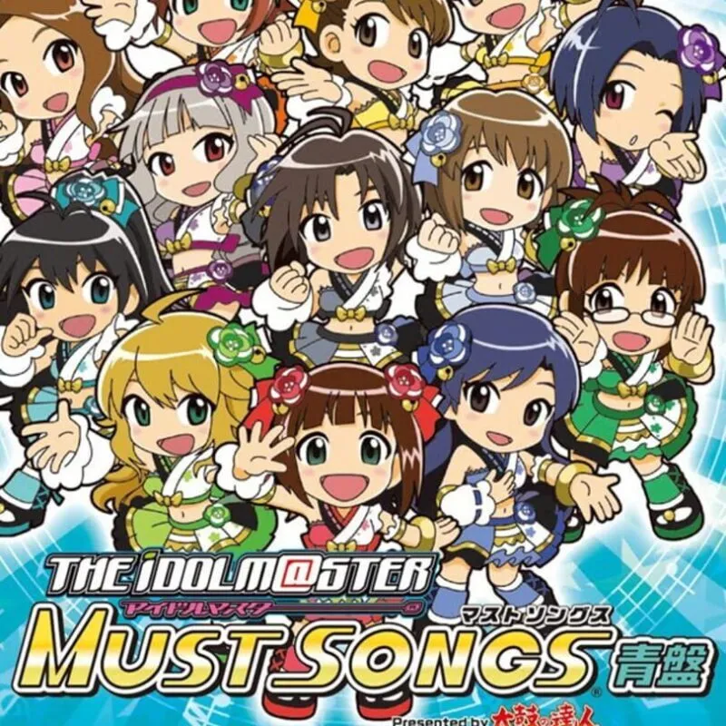 The Idolmaster Must Songs: Presented by Taiko no Tatsujin – Ao-ban