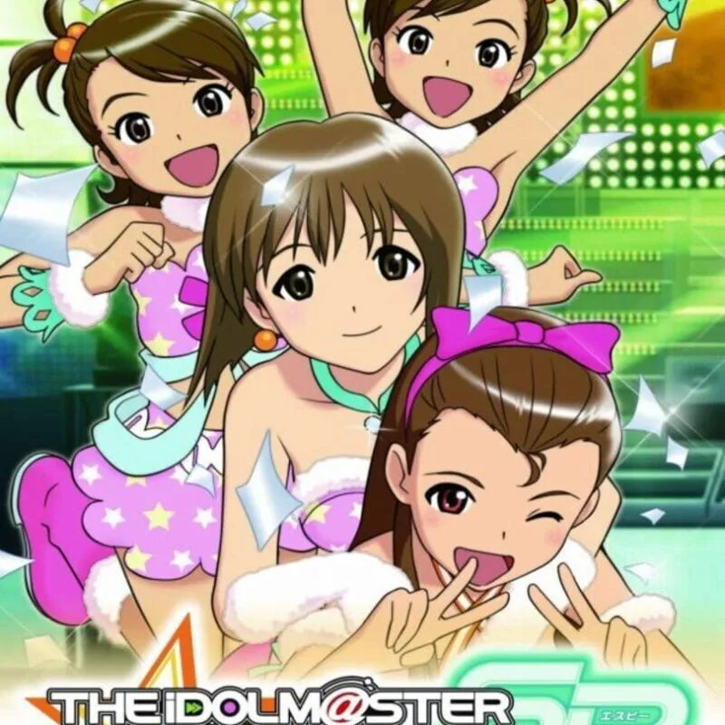 The Idolmaster: SP – Wandering Star