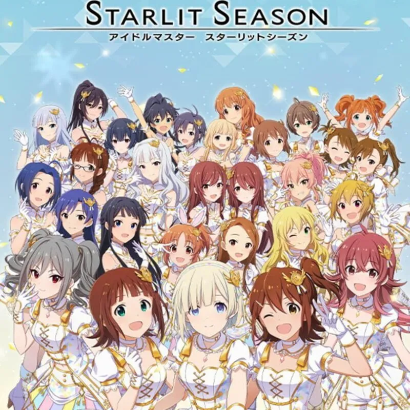 The Idolmaster: Starlit Season