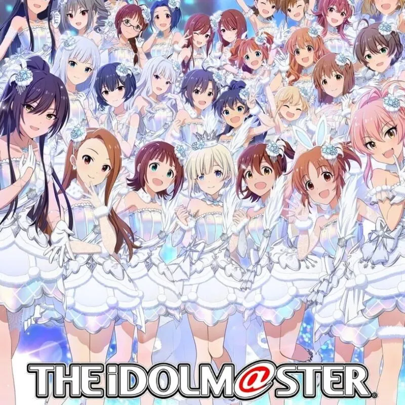 The Idolmaster: Starlit Season – Starlight Box