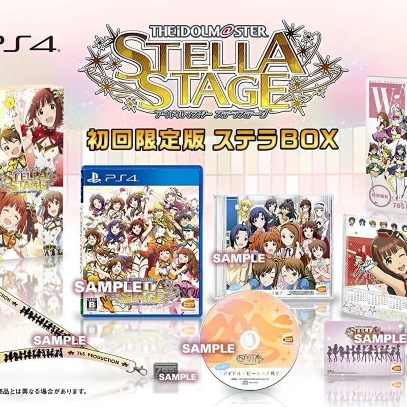 The Idolmaster: Stella Stage – Stella Box