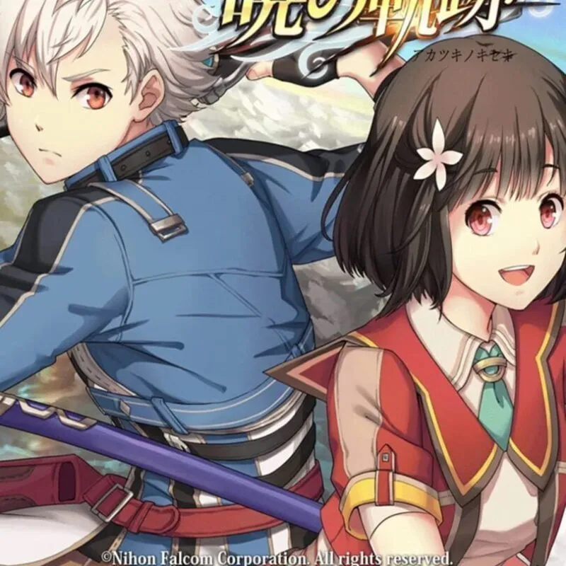 The Legend of Heroes: Akatsuki no Kiseki