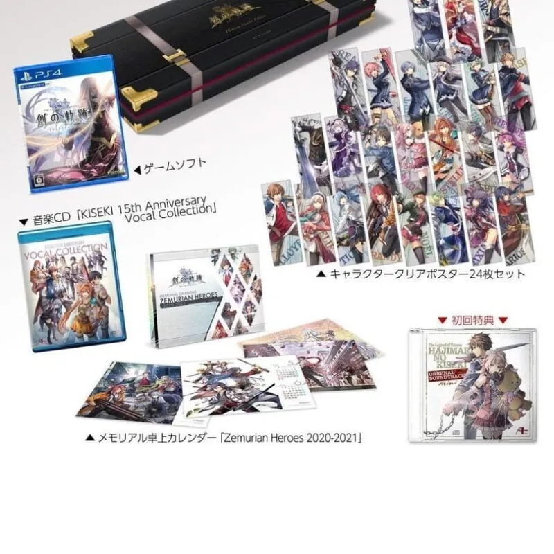 The Legend of Heroes: Hajimari no Kiseki – Platinum Master Box
