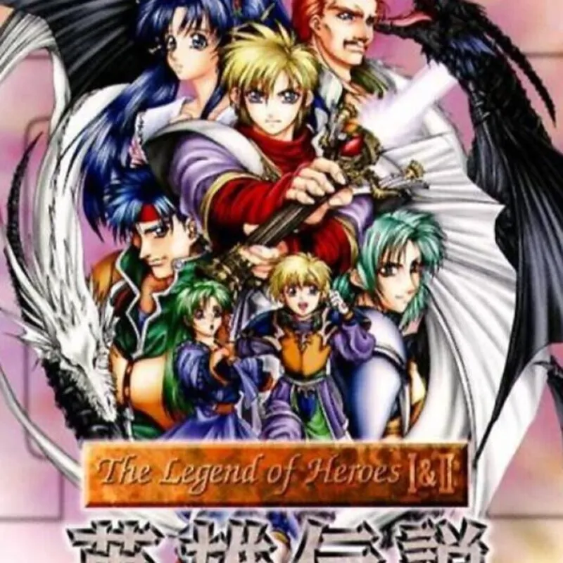 The Legend of Heroes I & II: Eiyuu Densetsu