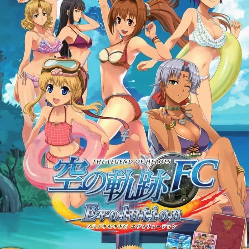 The Legend of Heroes: Sora no Kiseki FC Evolution – Chara-Ani Limited Box