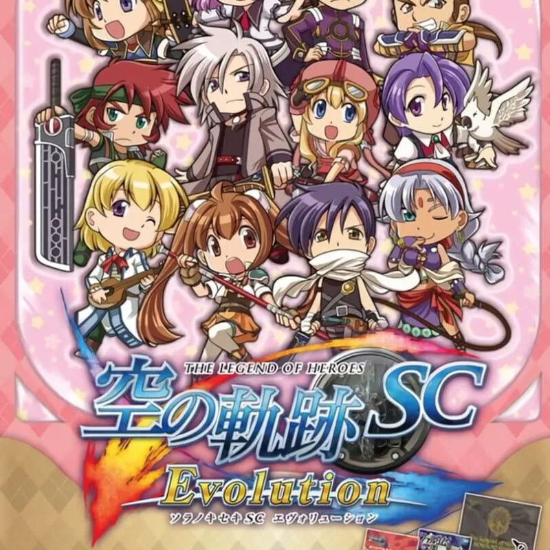 The Legend of Heroes: Sora no Kiseki SC Evolution – Chara-Ani Limited Box