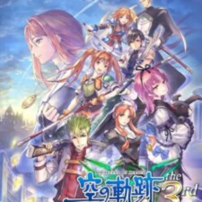 The Legend of Heroes: Sora no Kiseki the 3rd Evolution