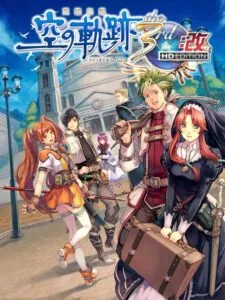 The Legend of Heroes: Sora no Kiseki the 3rd Kai – HD Edition
