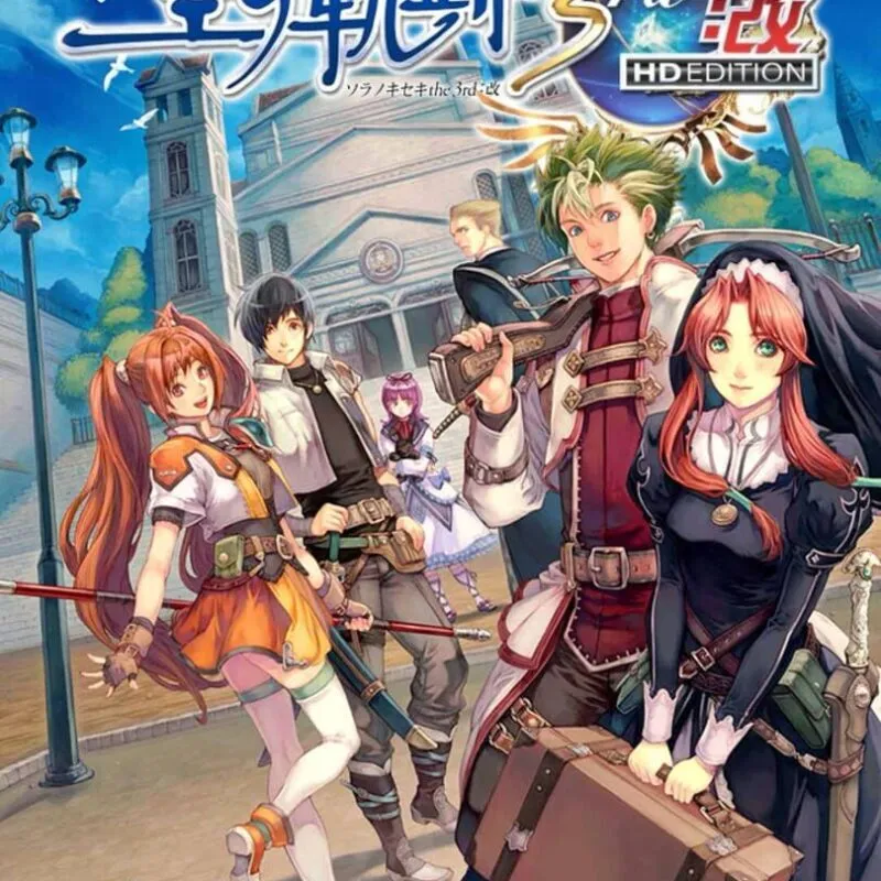The Legend of Heroes: Sora no Kiseki the 3rd Kai – HD Edition