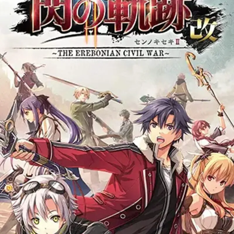 The Legend of Heroes: Trails of Cold Steel II – Kai