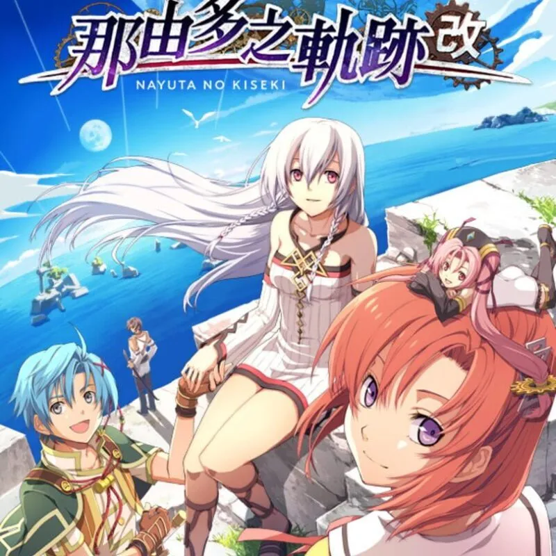 The Legend of Nayuta: Boundless Trails – Deluxe Edition