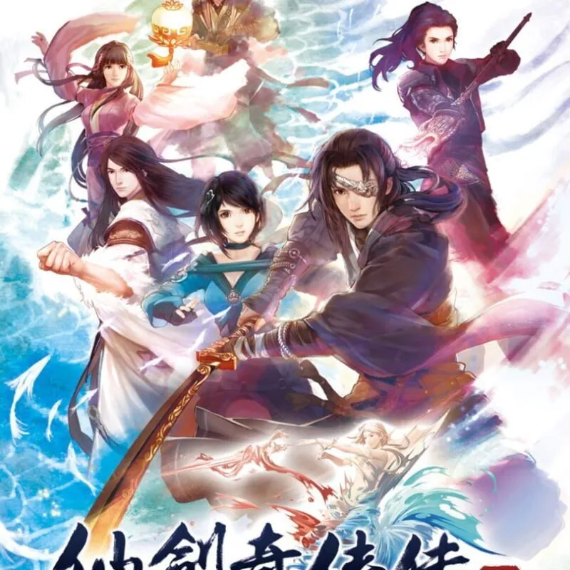 The Legend of Sword and Fairy 6