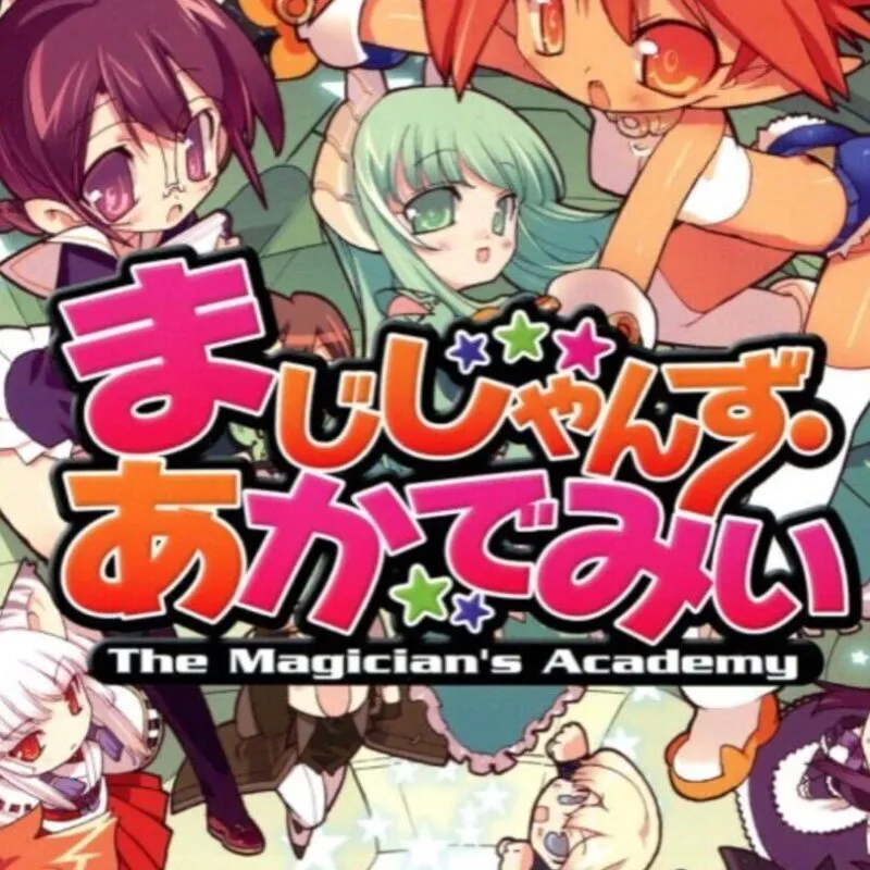 The Magician’s Academy