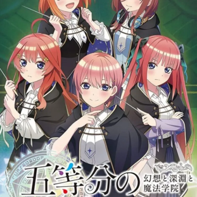 The Quintessential Princesses: Fantasy, Abyss, and Magic Academy