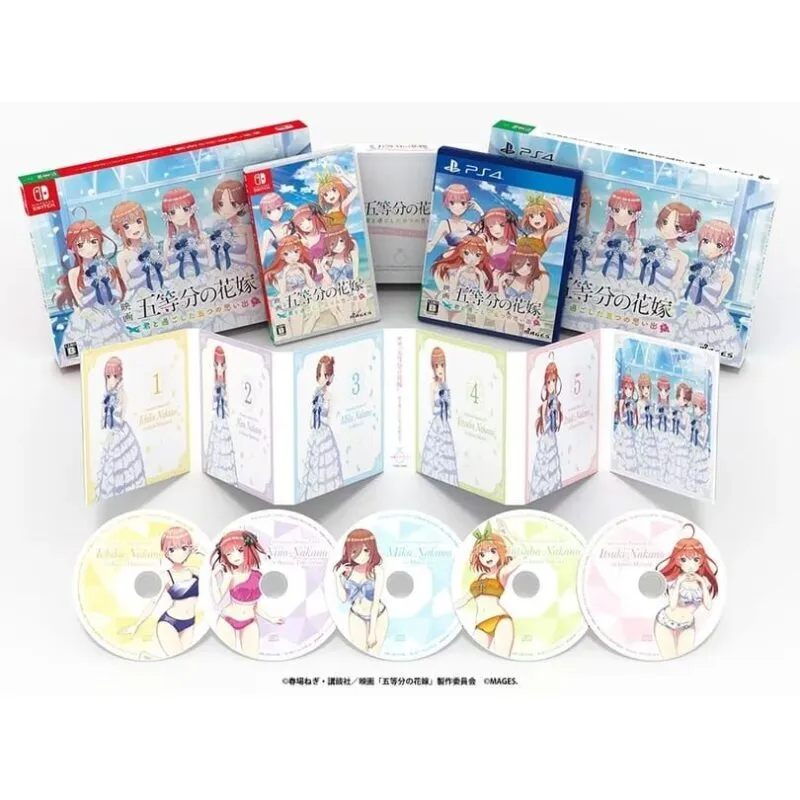 The Quintessential Quintuplets: Summer Memories Also Come in Five – Limited Edition