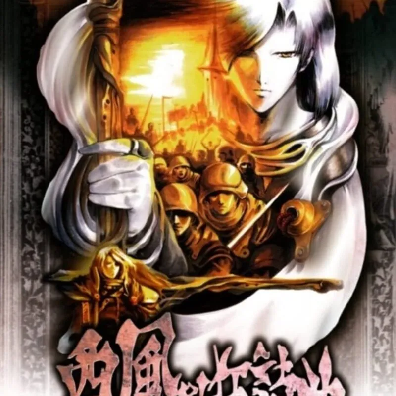 The War of Genesis Side Story I: Rhapsody of Zephyr