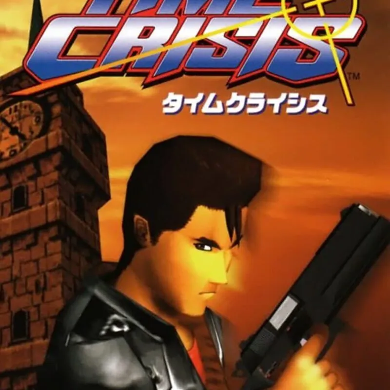 Time Crisis