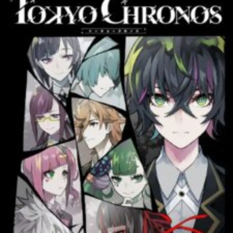Tokyo Chronos