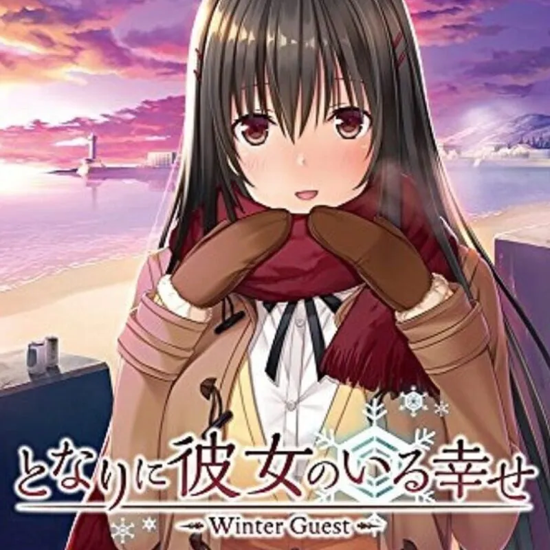 Tonari ni Kanojo no Iru Shiawase: Winter Guest