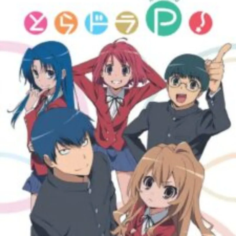 Toradora Portable!