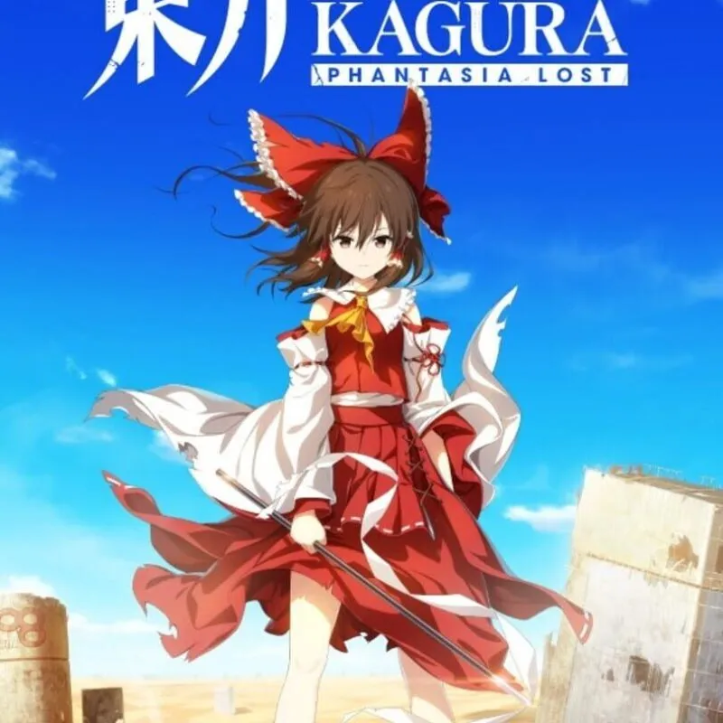 Touhou Danmaku Kagura: Phantasia Lost