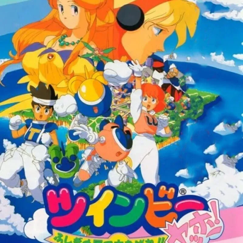 TwinBee Yahho!: Fushigi no Kuni de Ooabare!!