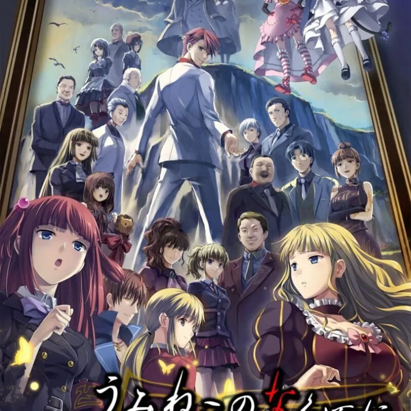 Umineko no Naku Koro ni: Episode 8 – Twilight of the Golden Witch