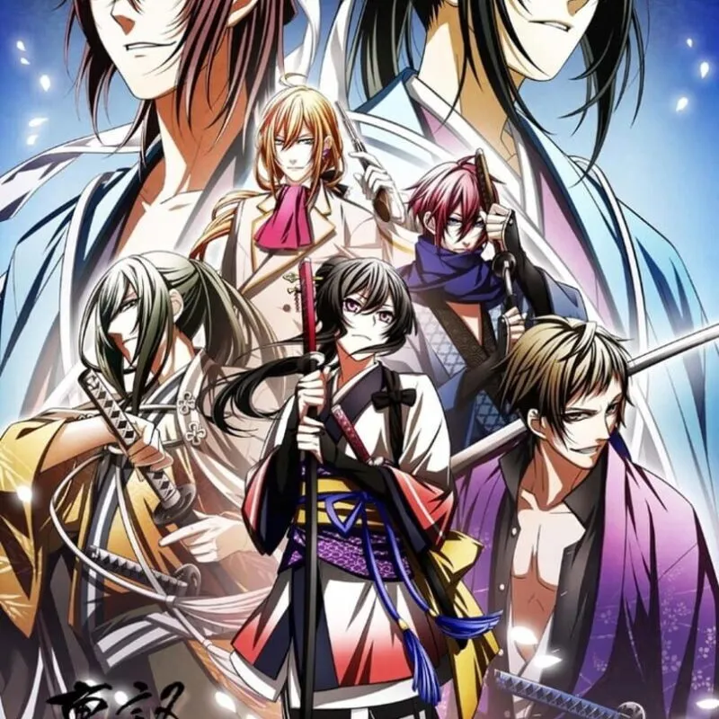 Urakata Hakuoki