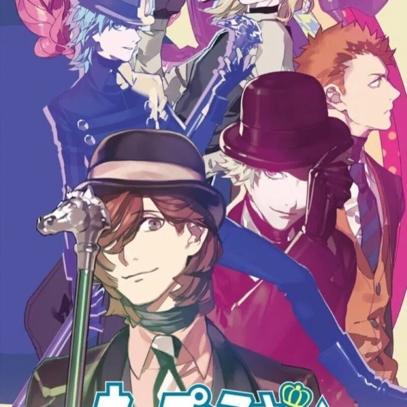 Uta no Prince-sama: All Star