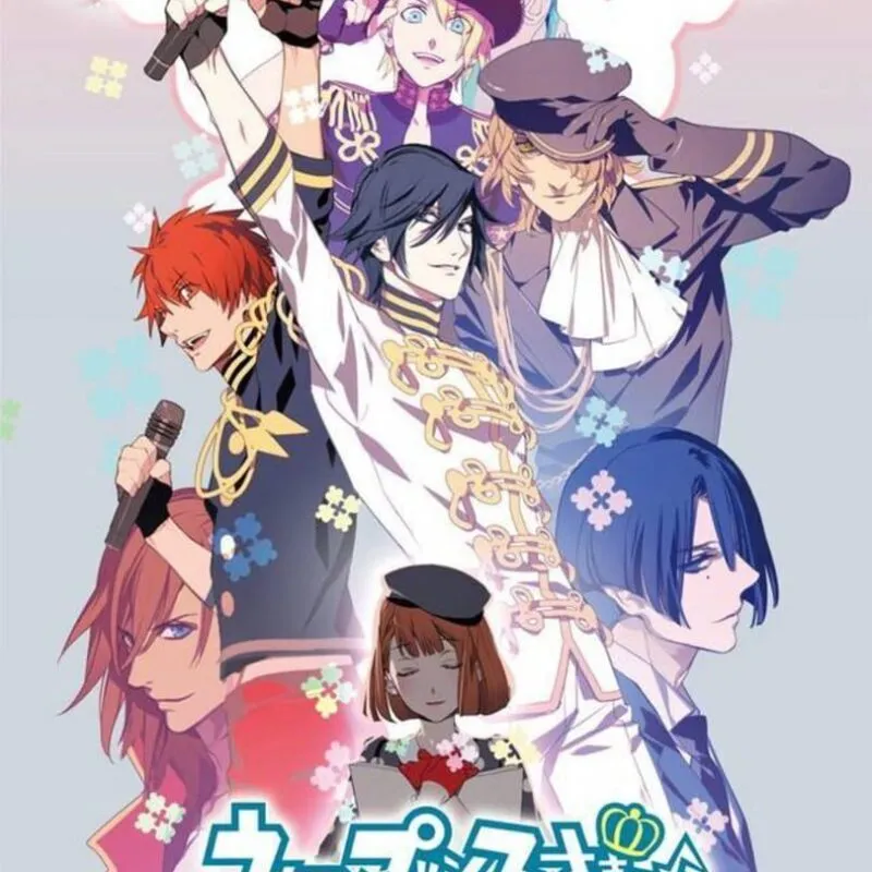 Uta no Prince-sama: Debut