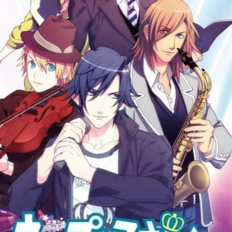 Uta no Prince-sama: Sweet Serenade
