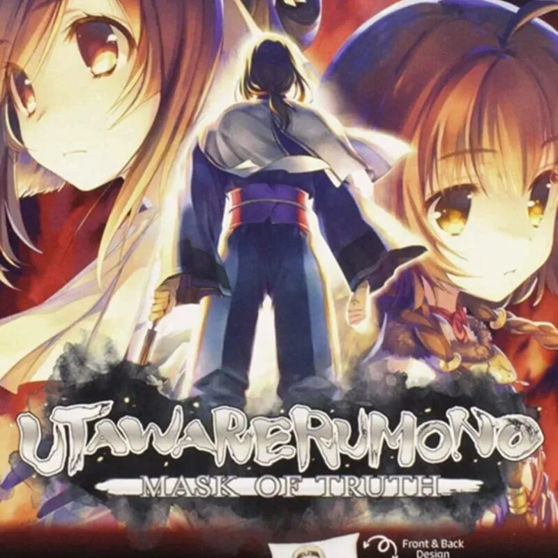 Utawarerumono: Mask of Truth – Launch Edition
