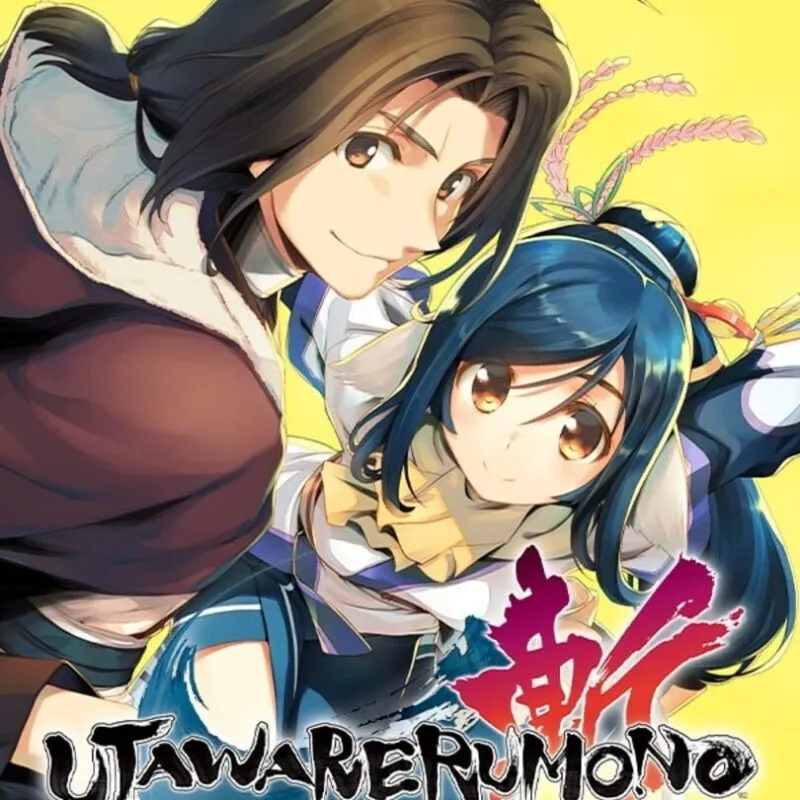 Utawarerumono: Zan