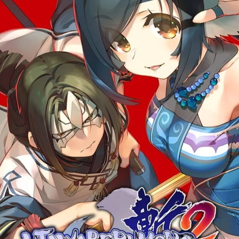 Utawarerumono: ZAN 2