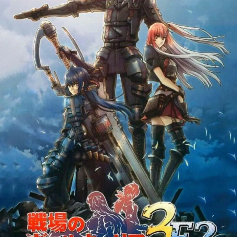 Valkyria Chronicles 3: Extra Edition