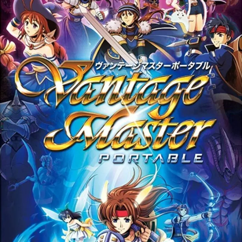 Vantage Master Portable