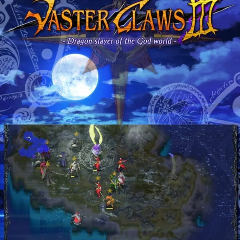 Vaster Claws 3: Dragon Slayer of the God World