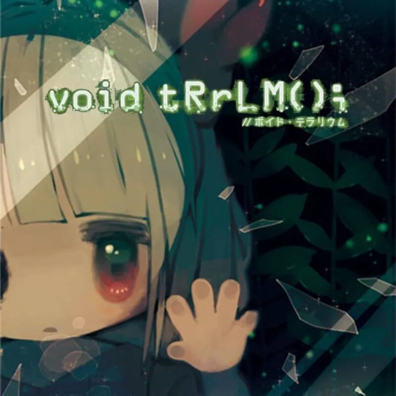 Void Terrarium