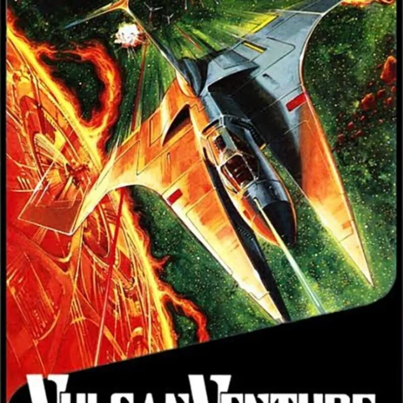 Vulcan Venture