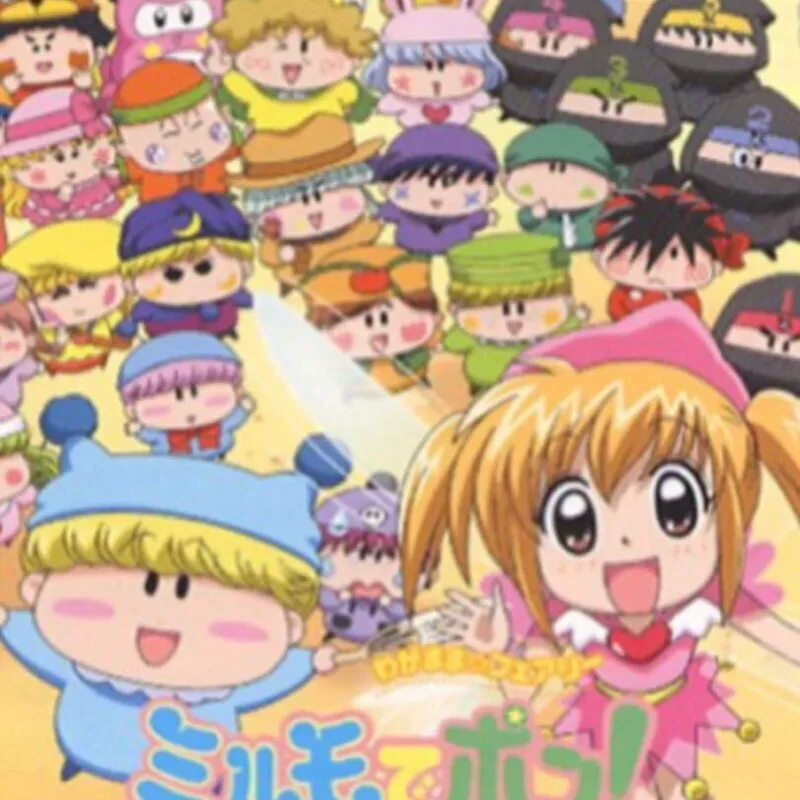 Wagamama Fairy: Mirumo de Pon! Mirumo no Mahou Gakkou Monogatari
