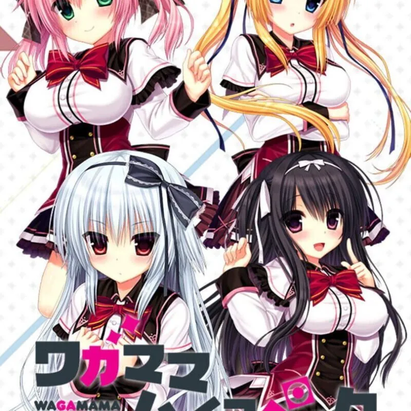 Wagamama High Spec