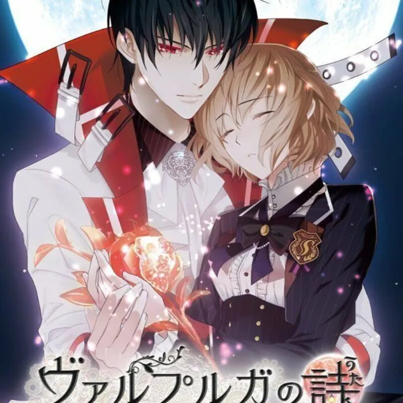 Walpurgis no Uta: Walpurgisgedichte