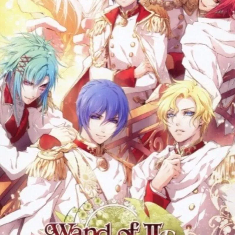 Wand of Fortune 2 FD: Kimi ni Sasageru Epilogue