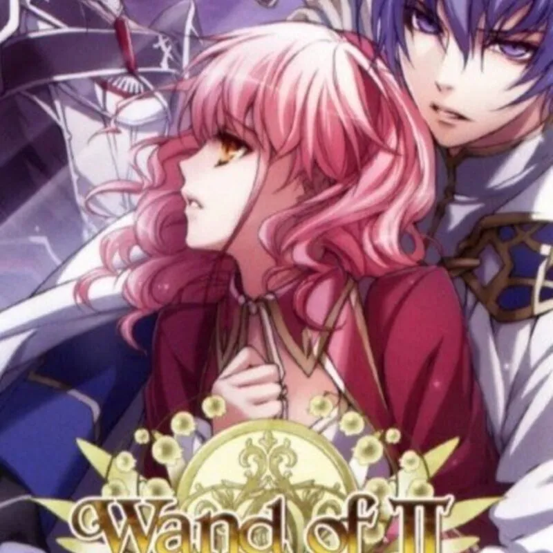 Wand of Fortune 2: Jikuu ni Shizumu Mokushiroku