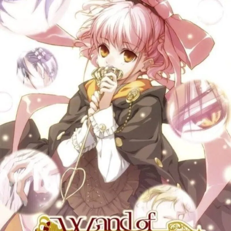 Wand of Fortune: Mirai he no Prologue Portable