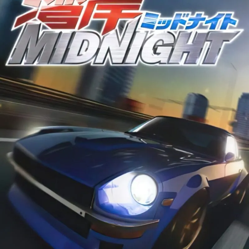 Wangan Midnight