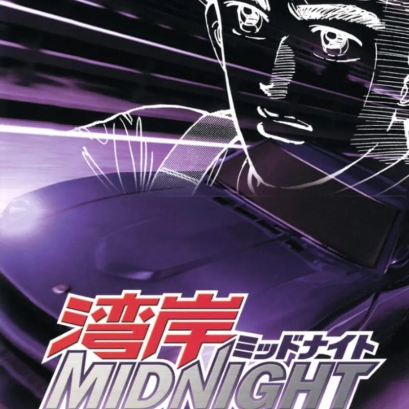Wangan Midnight: R