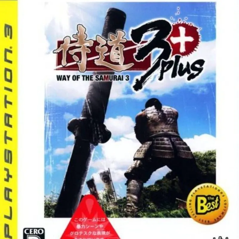 Way of the Samurai 3 Plus