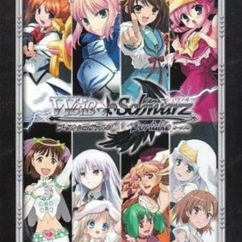 Weiss Schwarz Portable: Boost Schwarz